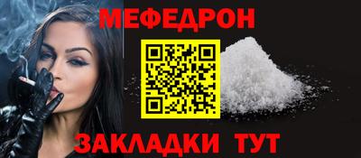 jwh Гусев