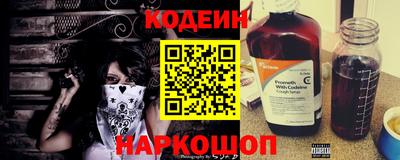 Альфа ПВП Гусиноозёрск