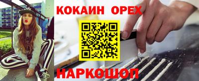 jwh Гусев