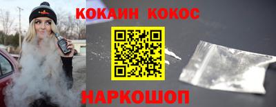 jwh Гусев
