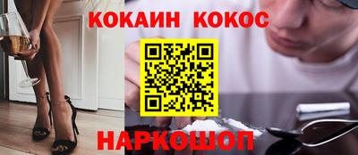 jwh Гусев