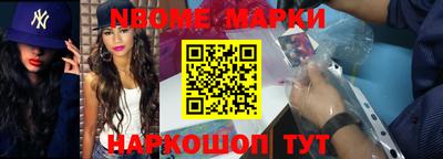 jwh Гусев