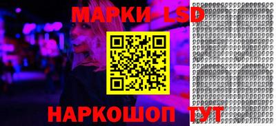 мефедрон VHQ Гусь-Хрустальный