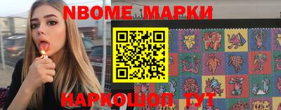 мефедрон VHQ Гусь-Хрустальный