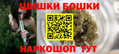 мефедрон VHQ Гусь-Хрустальный