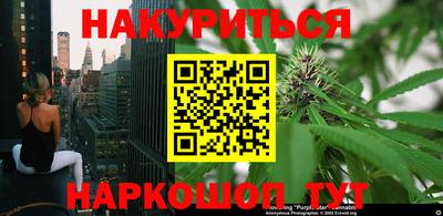 мефедрон VHQ Гусь-Хрустальный