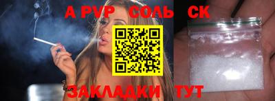 jwh Гусев