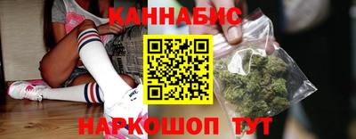 мефедрон VHQ Гусь-Хрустальный