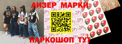 Альфа ПВП Гусиноозёрск