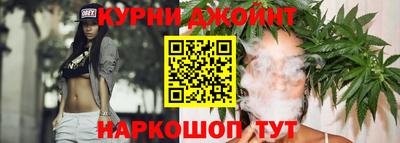 Альфа ПВП Гусиноозёрск