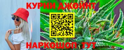 Альфа ПВП Гусиноозёрск