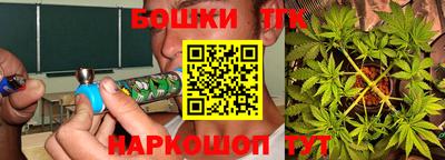 Альфа ПВП Гусиноозёрск