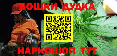 Альфа ПВП Гусиноозёрск
