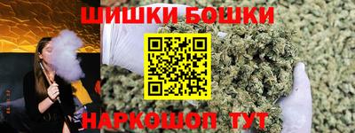 Альфа ПВП Гусиноозёрск