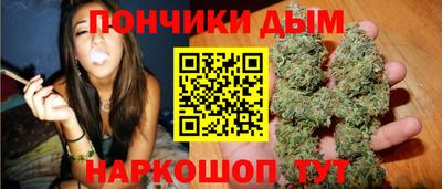 Альфа ПВП Гусиноозёрск