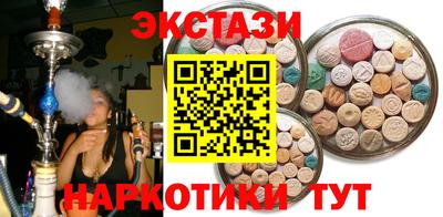 jwh Гусев