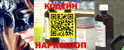мефедрон VHQ Гусь-Хрустальный