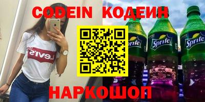 мефедрон VHQ Гусь-Хрустальный