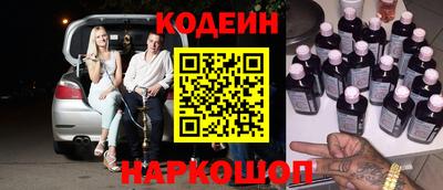 мефедрон VHQ Гусь-Хрустальный