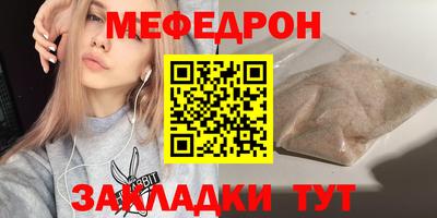 jwh Гусев